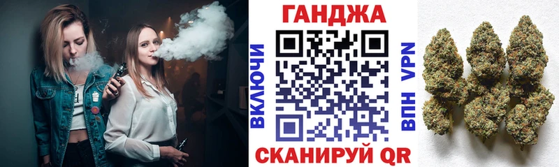 Где купить наркоту Мончегорск Alpha-PVP  Амфетамин  МАРИХУАНА  Кокаин  Псилоцибиновые грибы  Гашиш 