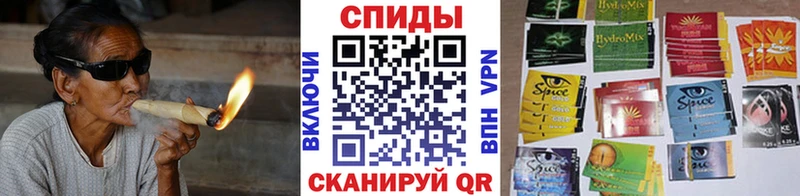 Бутират BDO  Мончегорск 