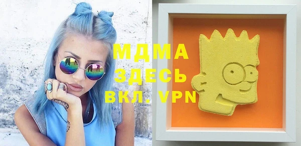 mdpv Лихославль