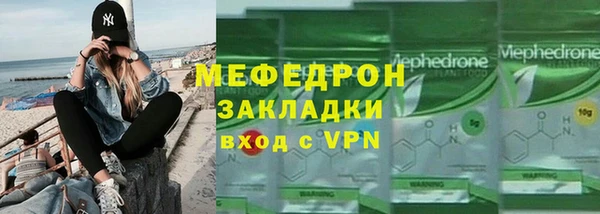 MDMA Липки