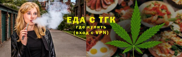 2c-b Лагань