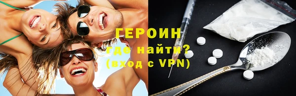 MDMA Липки