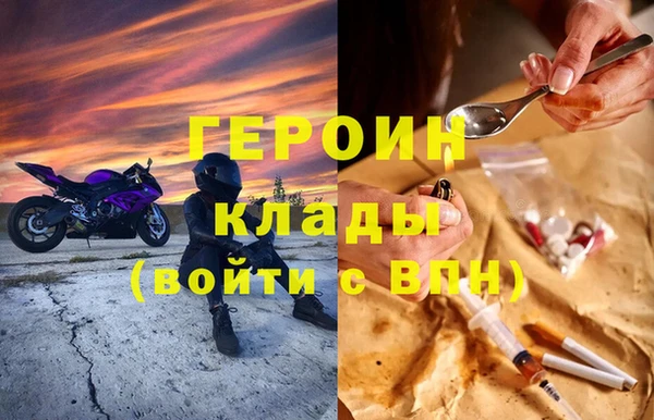 MDMA Липки