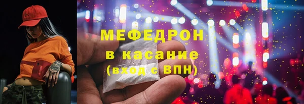 MDMA Липки