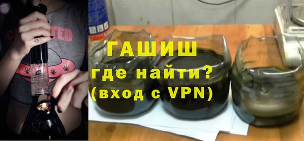 MDMA Липки