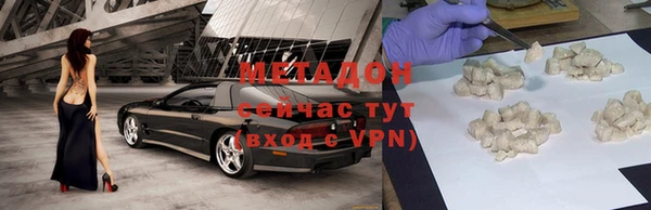 MDMA Липки