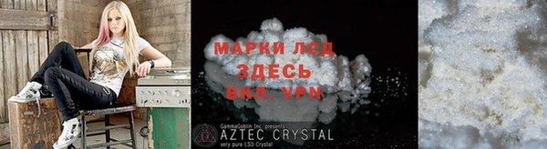 mdpv Лихославль