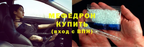 mdpv Лихославль