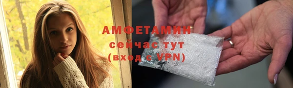 2c-b Лагань