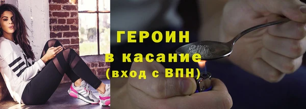 шишки Ладушкин