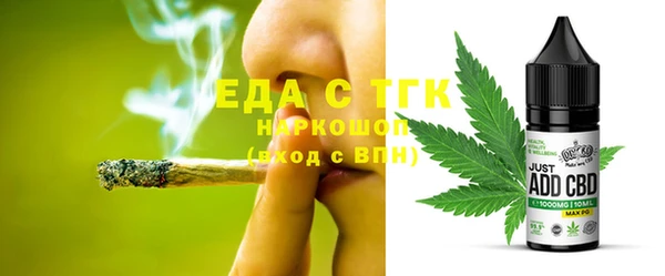 2c-b Лагань