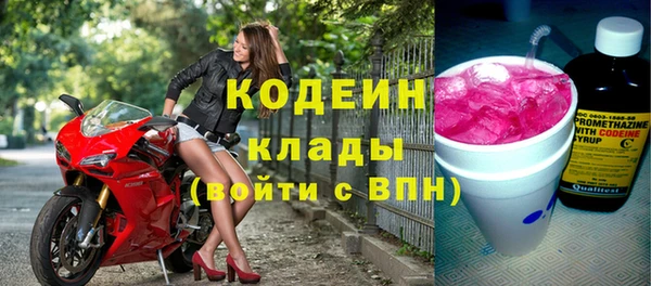 мет Кукмор