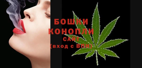 эйфоретик Тихорецк