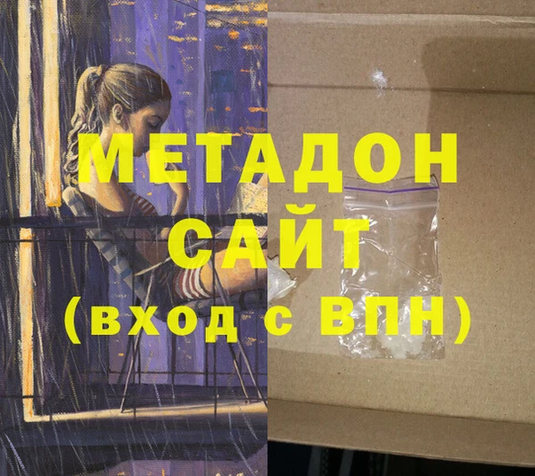 меф VHQ Кизел