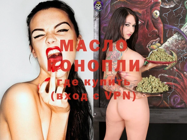 шишки Ладушкин