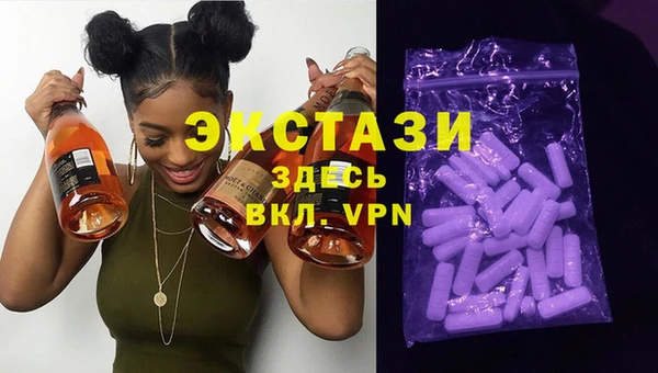 шишки Ладушкин