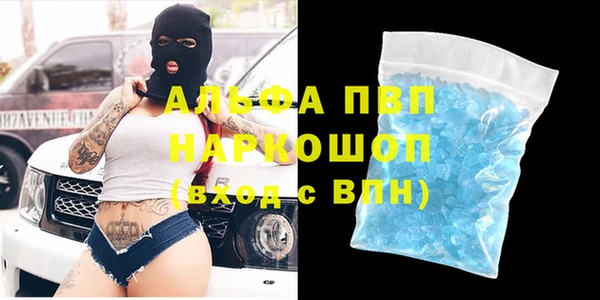 MDMA Липки