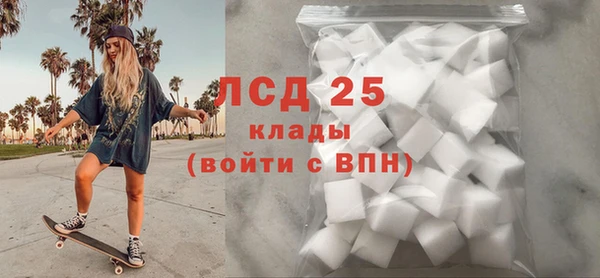 mdpv Лихославль