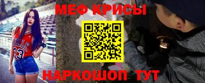 кокс Вязники