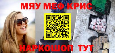 ешки Вышний Волочёк