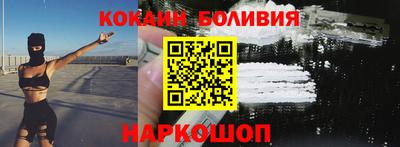кокс Вязники
