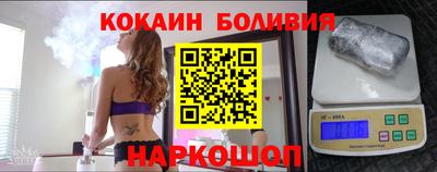 альфа пвп Гулькевичи