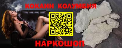 ECSTASY Гудермес