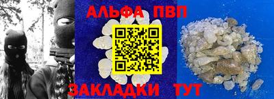 mix Вязьма
