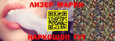 mix Вязьма