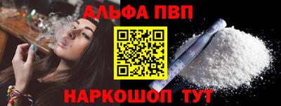 mix Вязьма