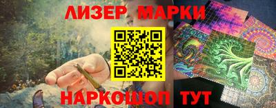 mix Вязьма