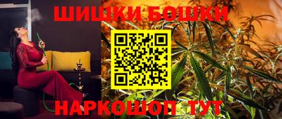 альфа пвп Гулькевичи