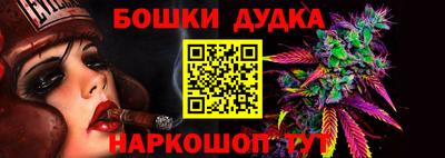 кокс Вязники