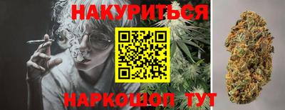 кокс Вязники