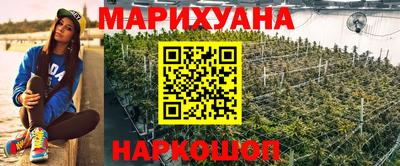 кокс Вязники