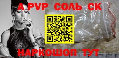 mix Вязьма