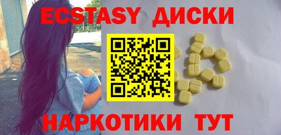кокс Вязники