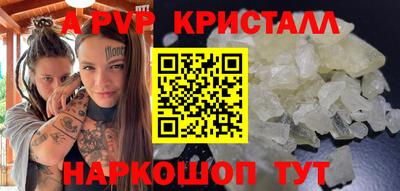mix Вязьма