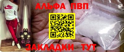 кокс Вязники