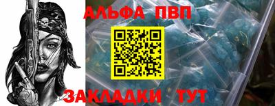 mix Вязьма