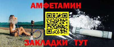 кокс Вязники