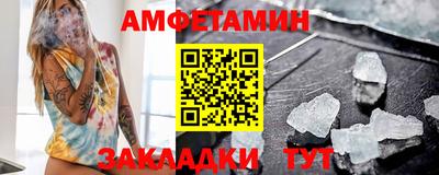 кокс Вязники