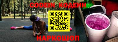 ешки Вышний Волочёк