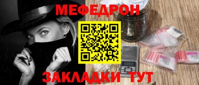 ECSTASY Гудермес