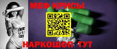 ECSTASY Гудермес