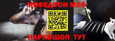 ешки Вышний Волочёк