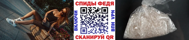 сколько стоит  Мончегорск  kraken tor  Первитин мет 