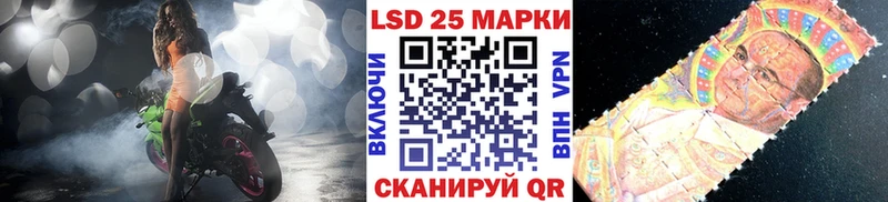 Наркотические марки 1,8мг  Мончегорск 