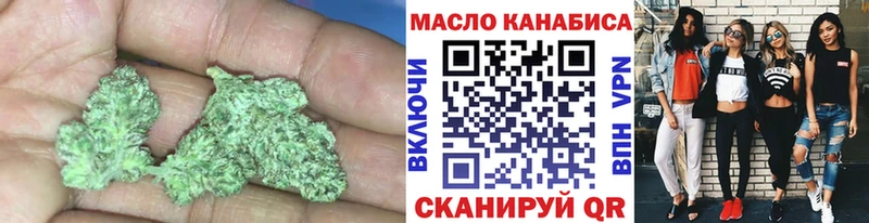 Дистиллят ТГК жижа  Мончегорск 